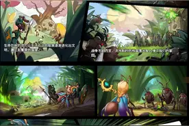 在《小小蚁国》之后，星合互娱又出了一款蚂蚁SLG图片