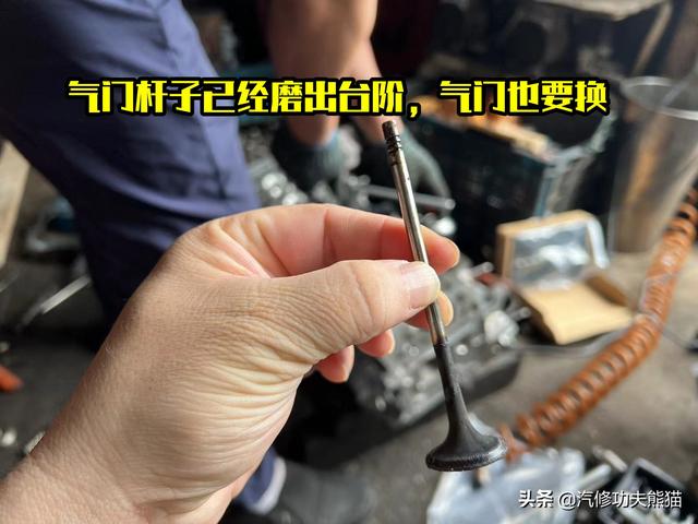 标致3008烧机油怎么办