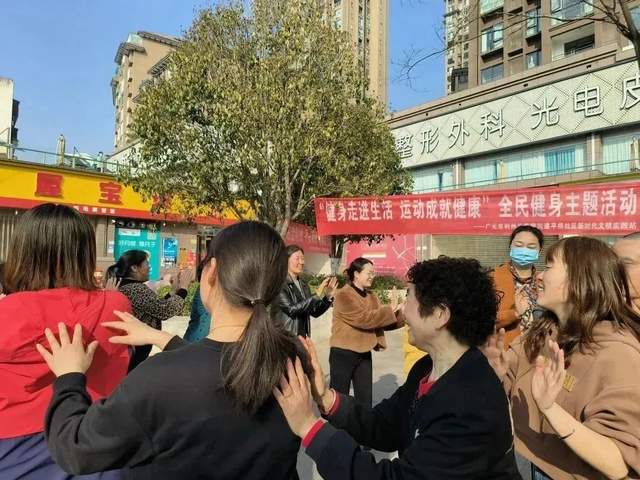 四川省民生研究会新媒体中心-官网