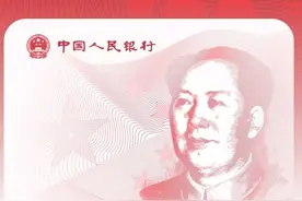 支付宝可以使用“数字人民币”支付了，一分钟教会你如何开通图片