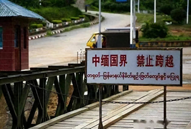中国警察直击缅北：嘎腰子10个园区全军覆没！规模前所未有的行动
