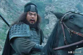 三国正史中，真正的顶级猛将只有这4人，其他人不值一提图片