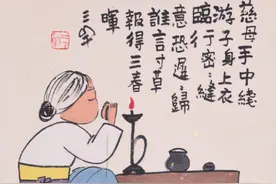 中学生“魔改”古诗词，家长看完气不打一处来，网友却直呼：有才图片