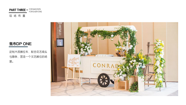 ���껪������߻�����