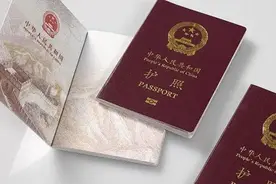 入籍加拿大后，还能恢复中国籍吗？图片