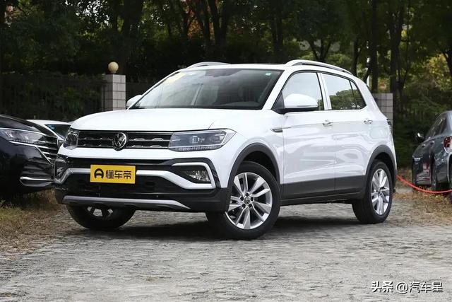 解读2023款大众途铠：配1.5L+6AT，售14.09万，家用小型SUV首选？
