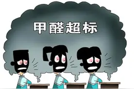 刮腻子“不能”加的两种辅助材料，不然甲醛、甲苯超标指日可待图片