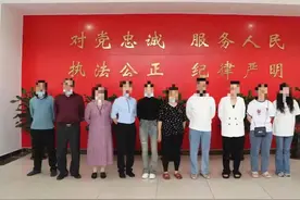 亿元“黄金洗钱”大案，破了！图片