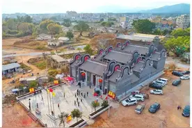 全球谢姓族人的根在中国，根植南阳、泉州、横州、乌衣巷、珠玑巷图片