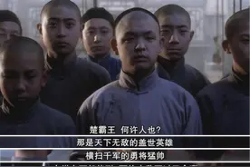 《霸王别姬》影评系列（2）：真假霸王段小楼图片