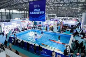 2023上海旅游产业博览会（一期）在浦东举行图片