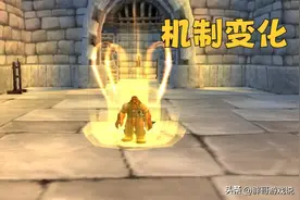 魔兽WLK：防骑快速上手攻略，新手不会拉怪？“一键宏”直接安排图片