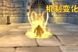 魔兽WLK：防骑快速上手攻略，新手不会拉怪？“一键宏”直接安排图片