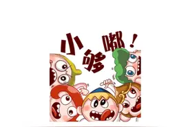 潮汕语言：潮汕人对他人的称呼，你懂吗？图片