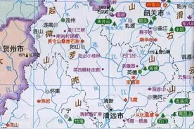 中国旅游地图揽胜-广东清远图片