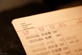 银行存款怎么继承？图片