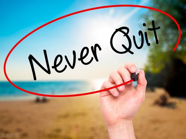 你玩过大冒险吗？