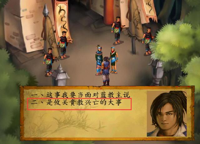 电脑硬盘中保存最久的游戏，每次体验都有不同的刺激