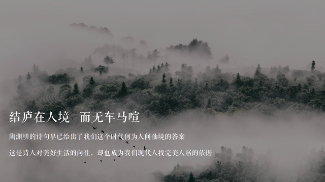 2021�ز���Ŀ��Ʒ�����ᣨ�绪���и� ��ˮ�Ƽ䣩��߻�����