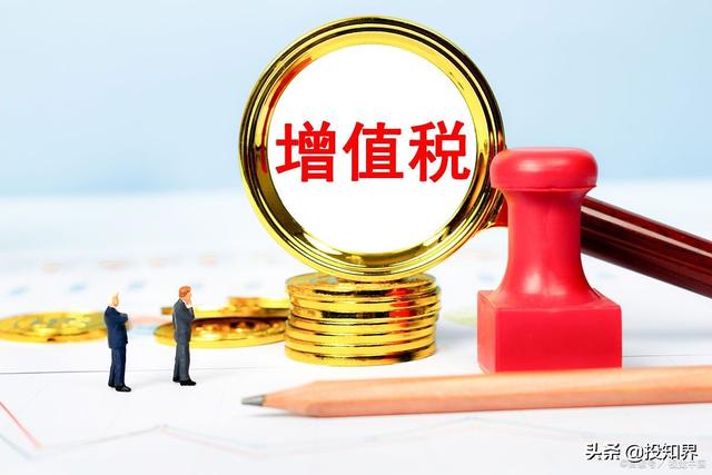 所得税税负率一般控制在多少合适（企业税负率多少是正常的）