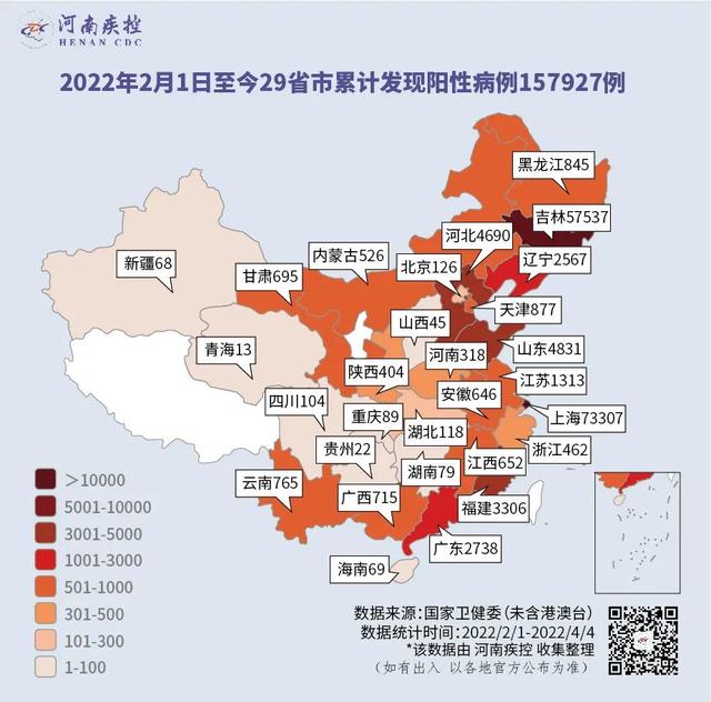 白城身体乳代加工工厂