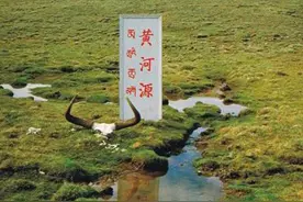 黄河源头被找到，仅碗口大的5个“龙眼”，为啥禁止任何人靠近？图片