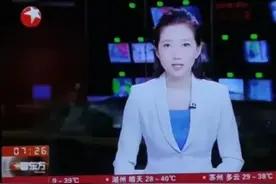 东方卫视被曝直播事故，女主持人节目连续口误，读错地名引发争议图片