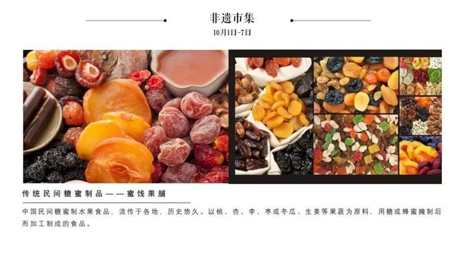 2022��ز�ʮһ�İ����ϵ�У����ղأ�