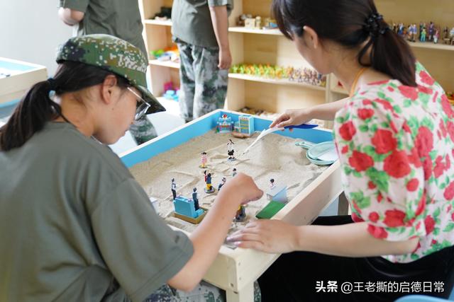 青少年叛逆全封闭学校初中(图1)