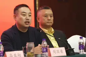 官宣！国乒公布教练竞聘名单，李隼马琳王皓在列，秦志戬没有参与图片