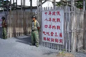 解放军进入缅北作战？历史上仅此一次越境缅甸，歼灭匪军741人图片