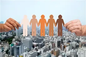 中国人口首次迎来负增长！该怎样看待这件大事？图片
