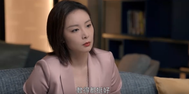 被夸第二个海清，《你安全吗？》“捉奸丈夫”的高叶，媚而不俗气