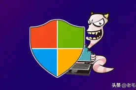 比火绒还牛？专治国产流氓软件，一键彻底卸载清除！图片