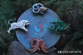二十八星宿详解图片