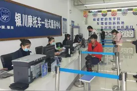 电动车、摩托车驾照怎么考，收费贵不贵？自学自考最低只需250元图片