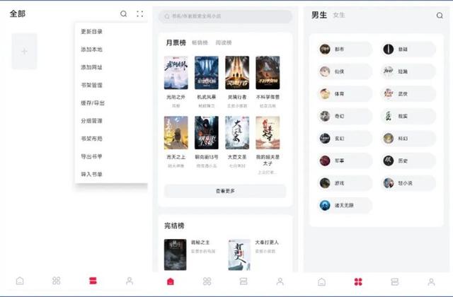 ���찲��15���ڿƼ�App