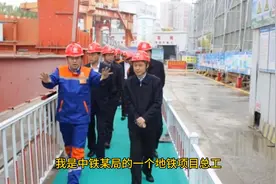 年薪36万！中铁某项目总工22年收入41万图片