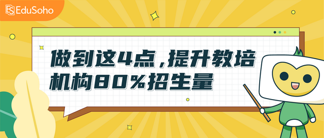 4���ؼ�Ҫ�أ�Ӱ��������80%��������