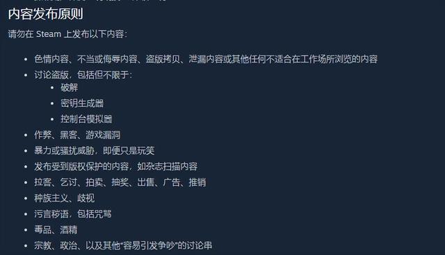 因为不够色而被打差评的《Mirror 2》，还有机会翻身吗？