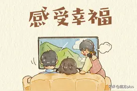 收藏打卡！手账风春日心愿清单图片
