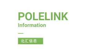 Docker 教程：如何将Helix QAC作为容器创建并运行图片