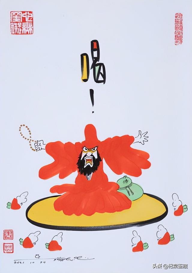 蔡信忠的画值多少钱一张,蔡志忠:15岁成为职业漫画家,1幅画拍20万,把