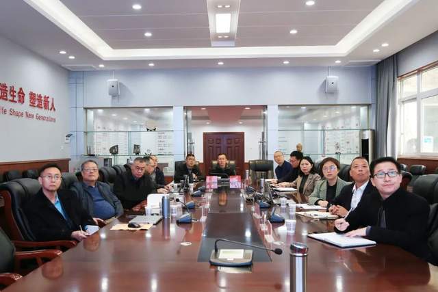 四川省民生研究会新媒体中心-官网