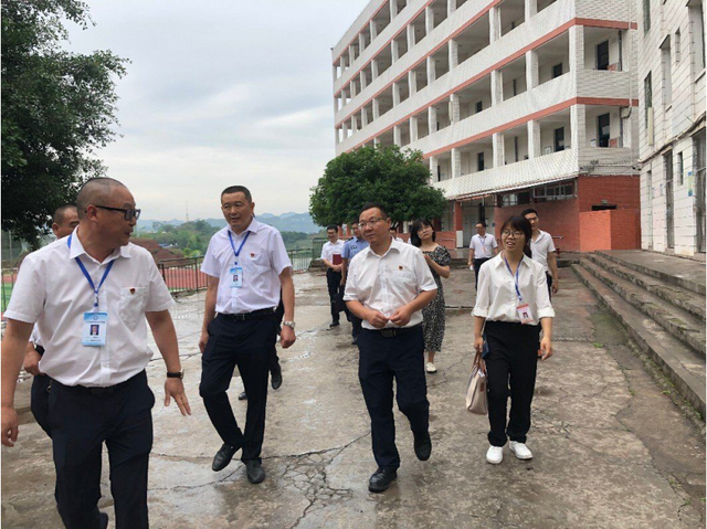 四川省民生研究会新媒体中心-官网