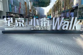 什么是回迁房？在北京没有房产证的回迁房能不能买？图片
