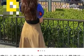 女子穿迪士尼联名汉服被拦在入园口，迪士尼回应：早有规定！图片
