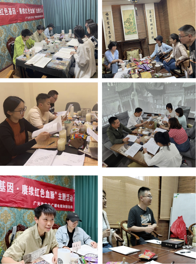 四川省民生研究会新媒体中心-官网