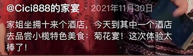 燕窝花胶 有钱人都吃 2026年燕窝花胶有用吗