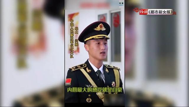 是他,是他,就是他